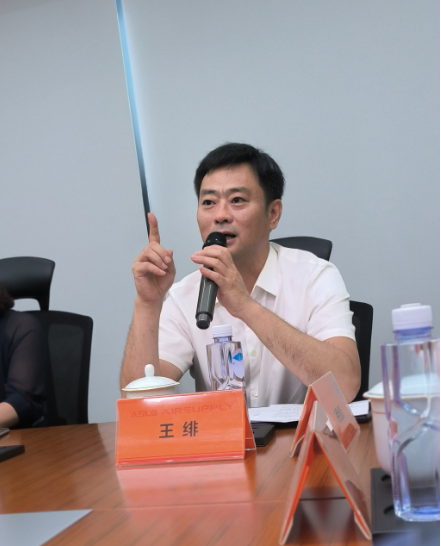 william威廉中文官网