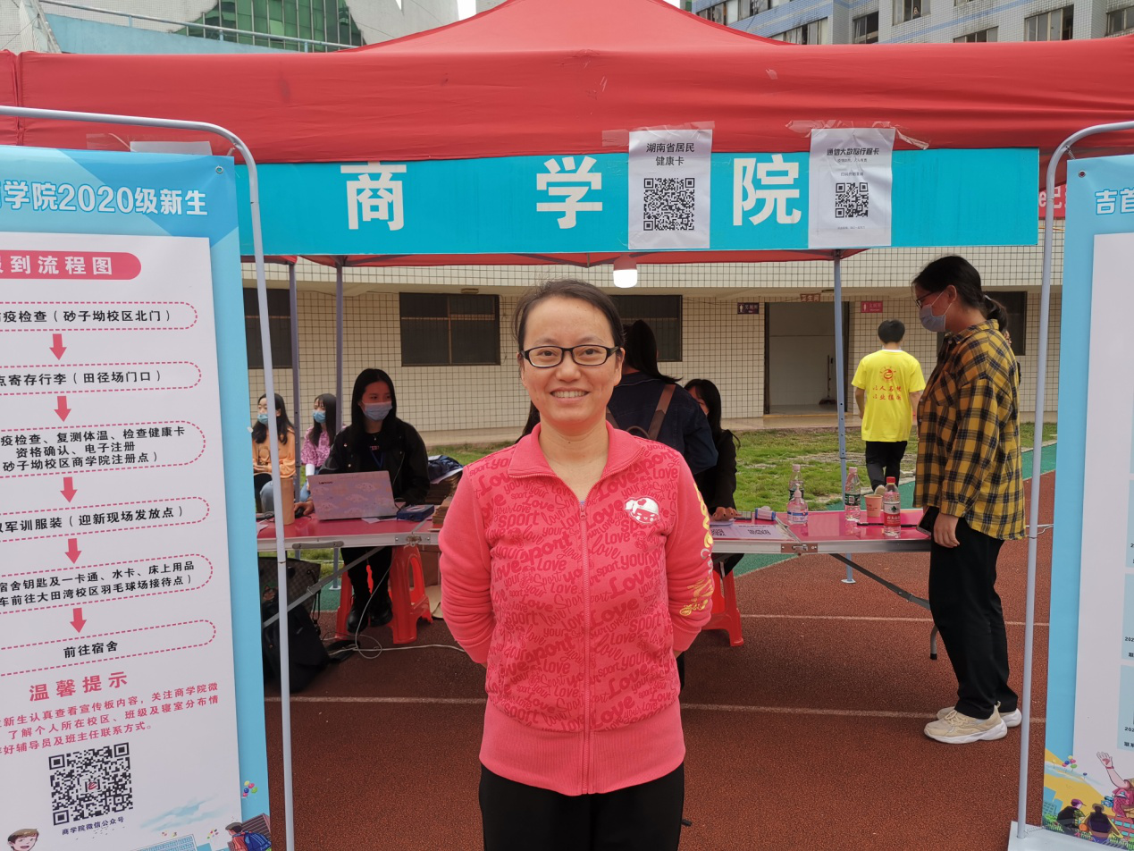 william威廉中文官网