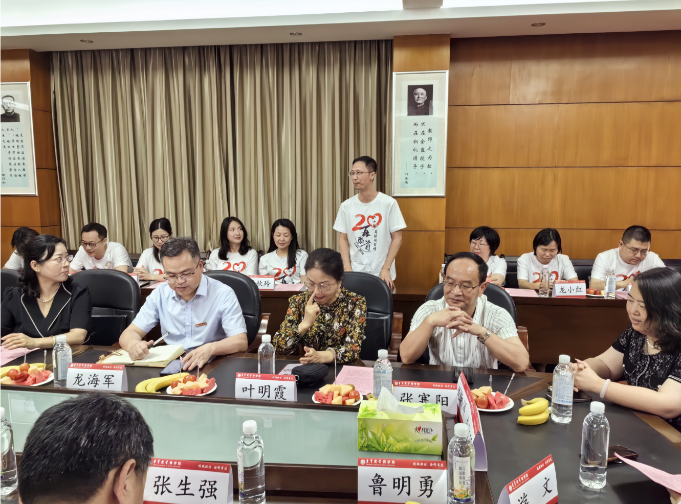 william威廉中文官网