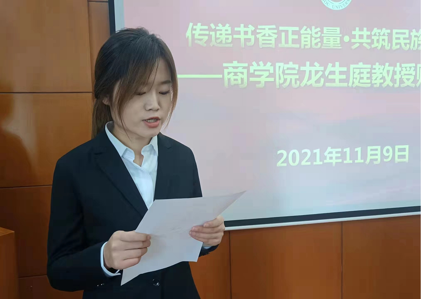 william威廉中文官网