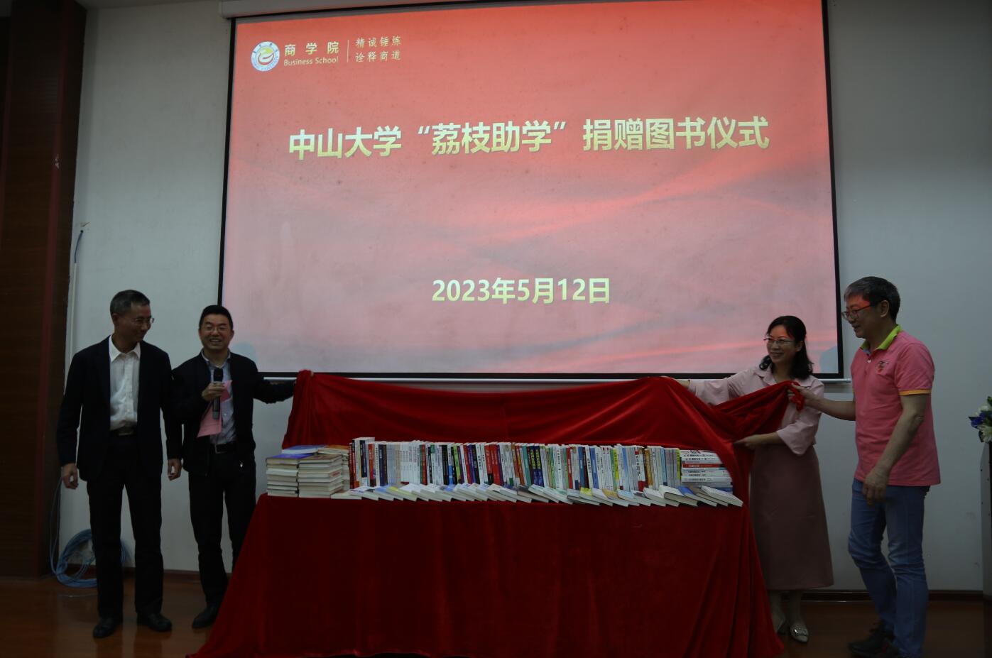 william威廉中文官网