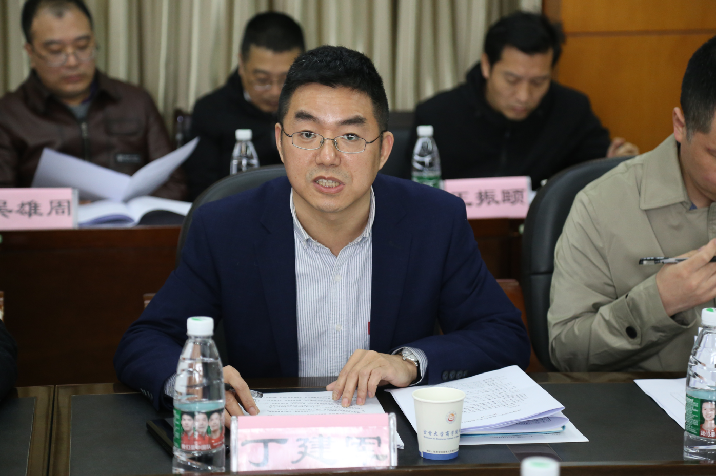 william威廉中文官网