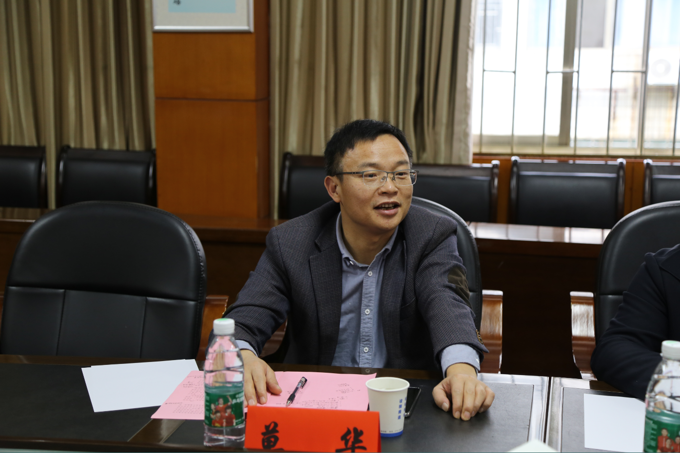 william威廉中文官网