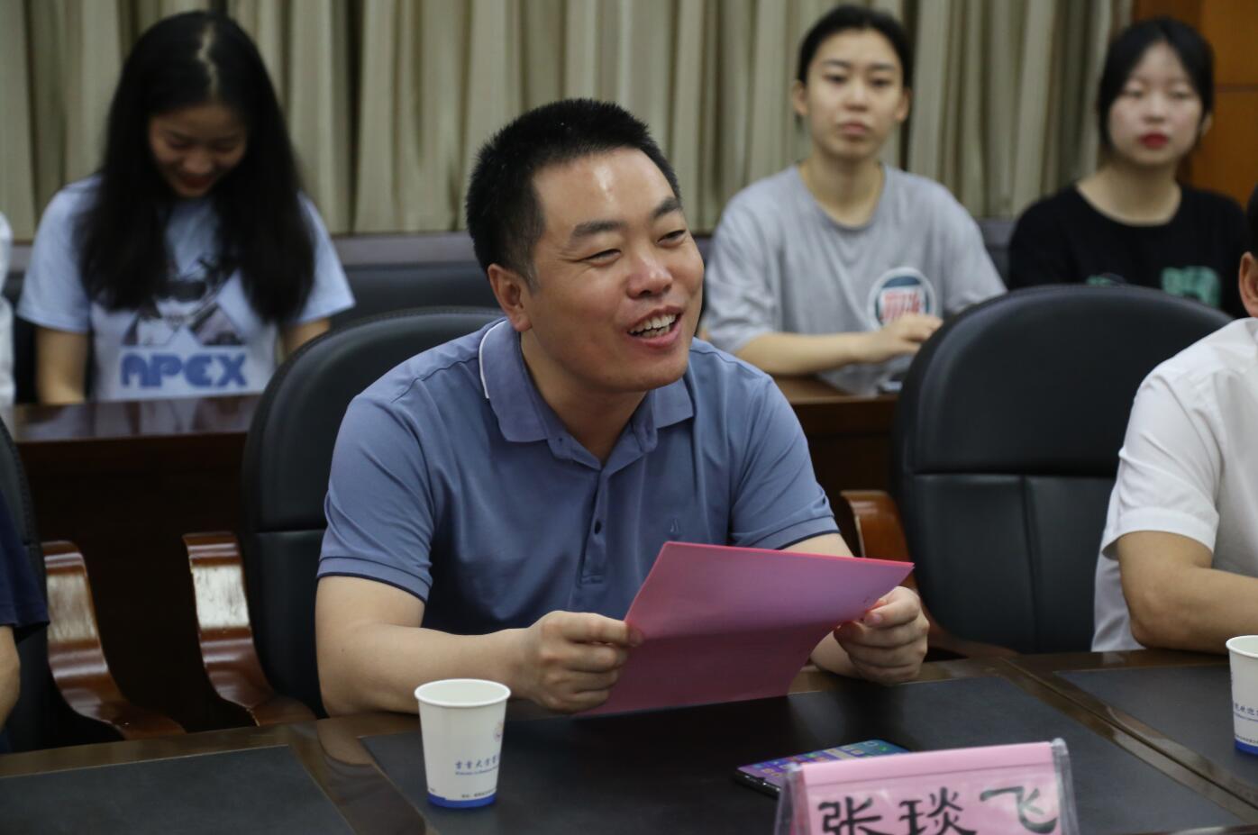 william威廉中文官网