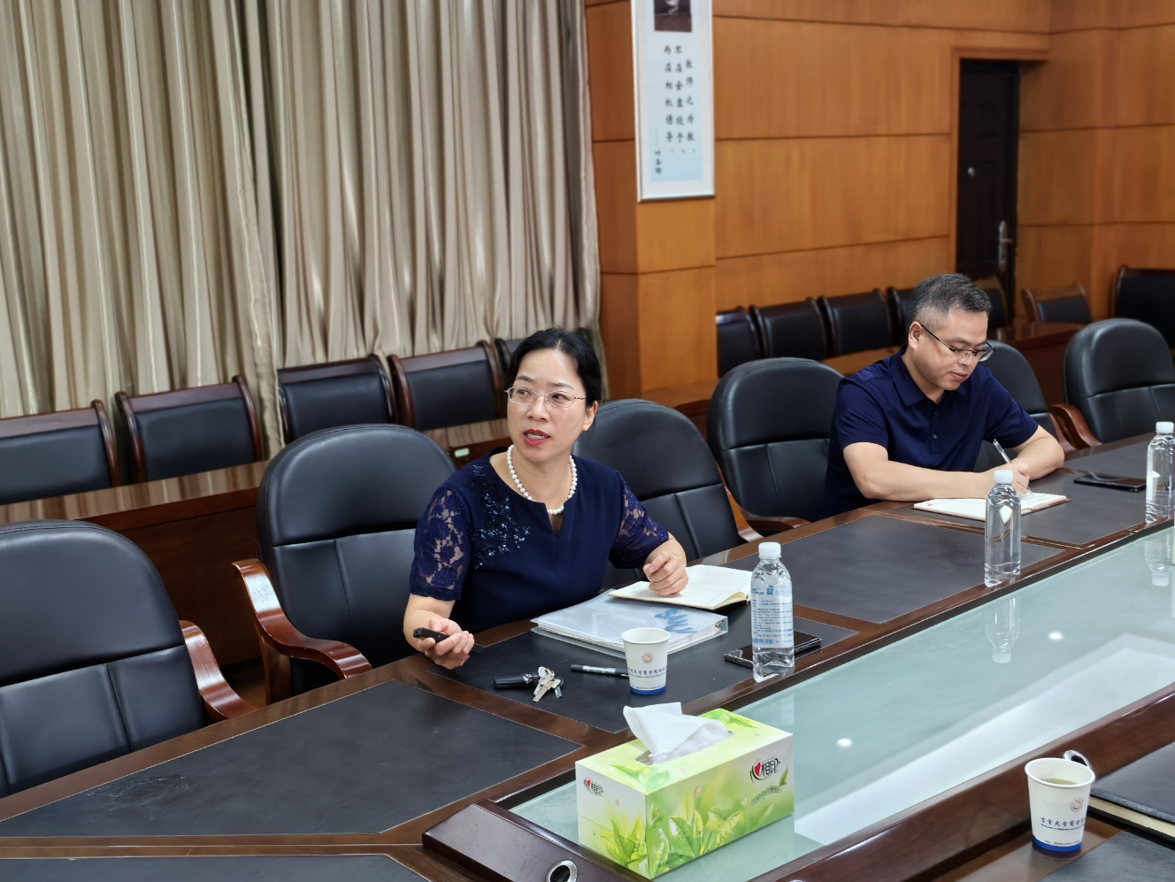 william威廉中文官网