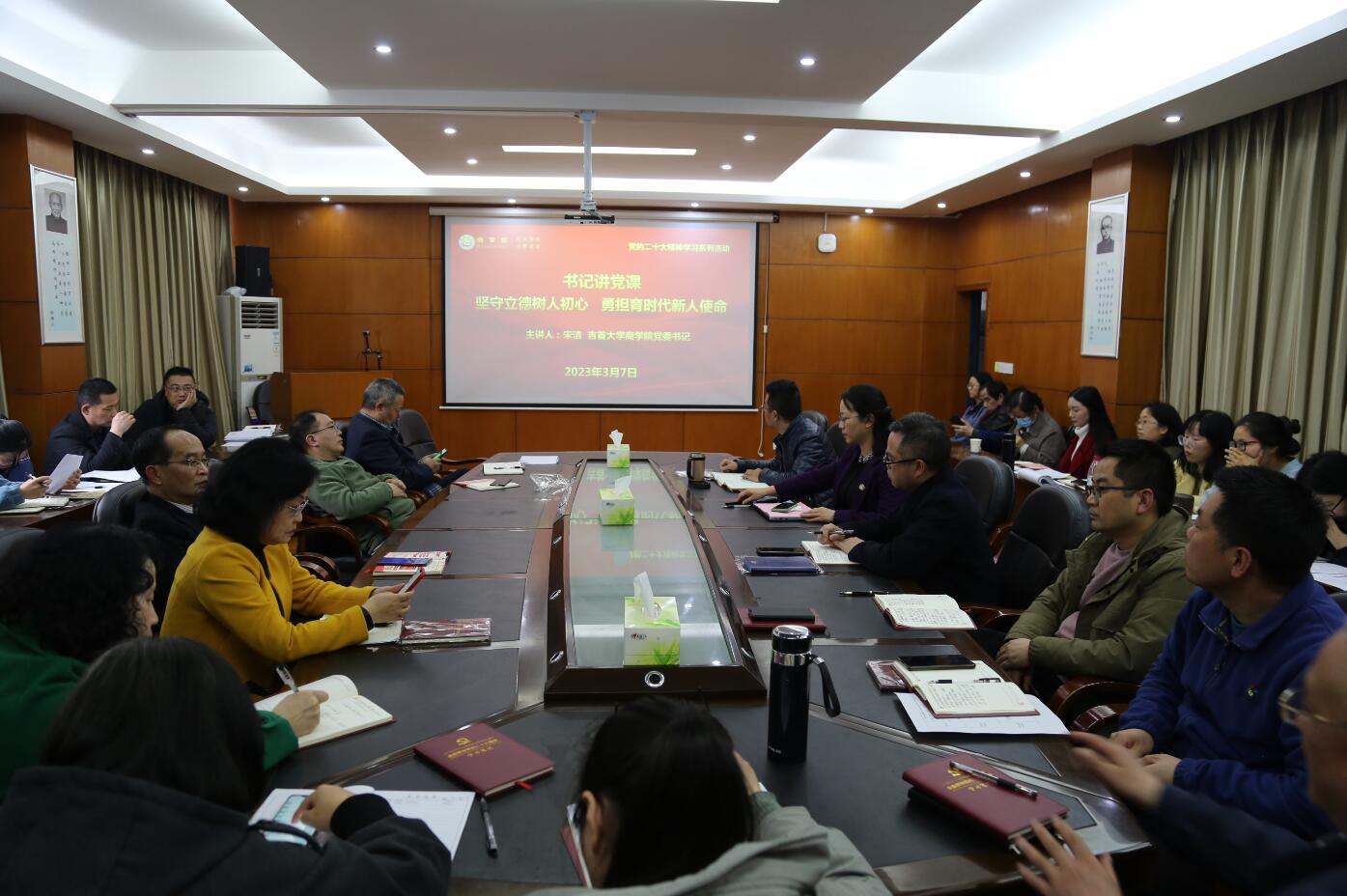 william威廉中文官网