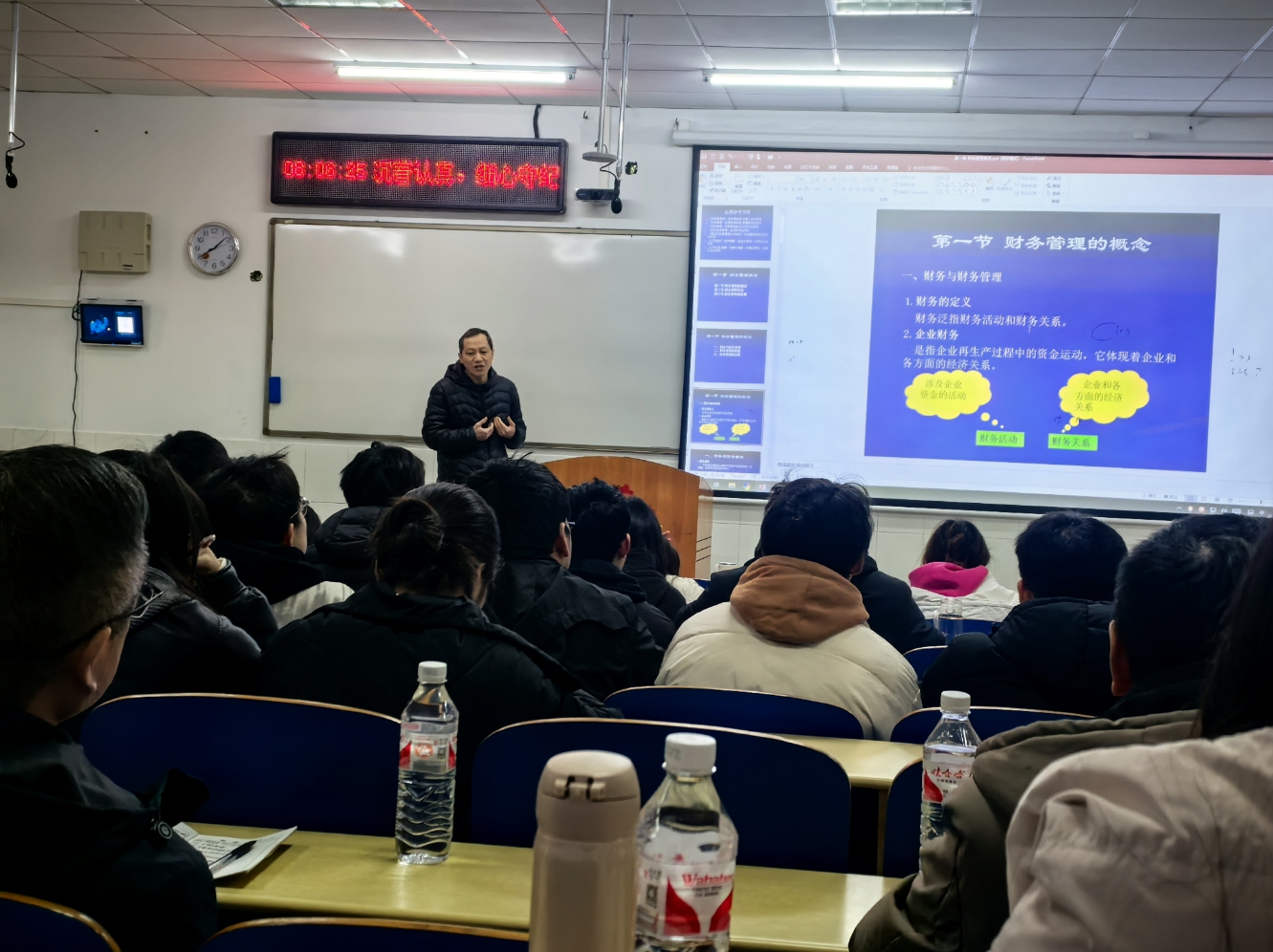 william威廉中文官网