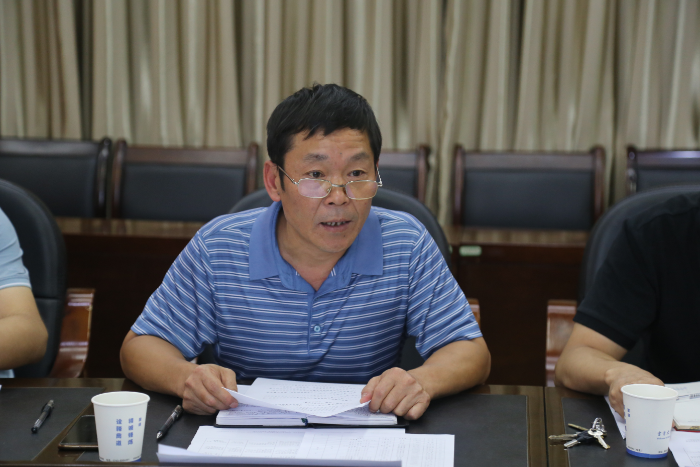 william威廉中文官网