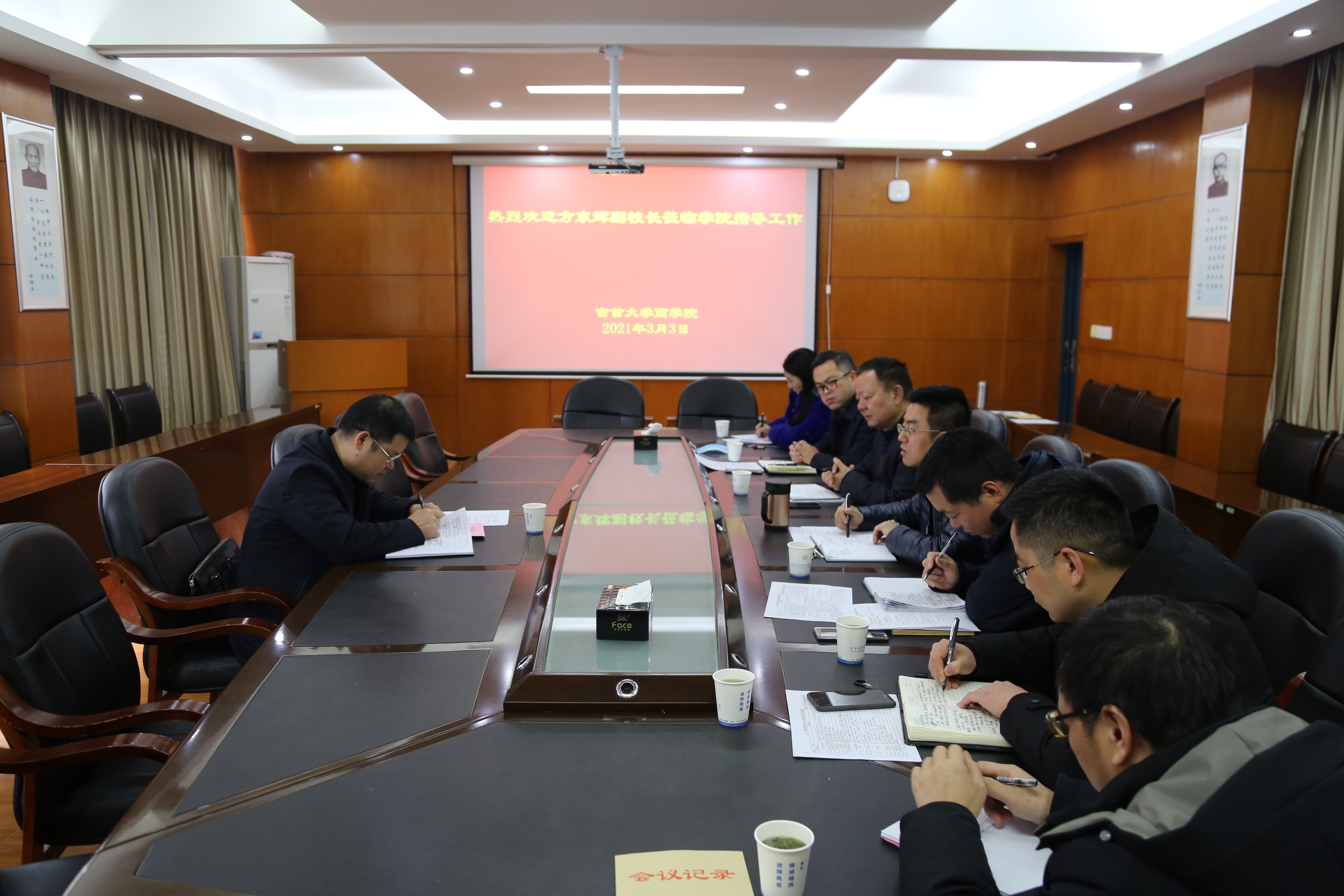 william威廉中文官网