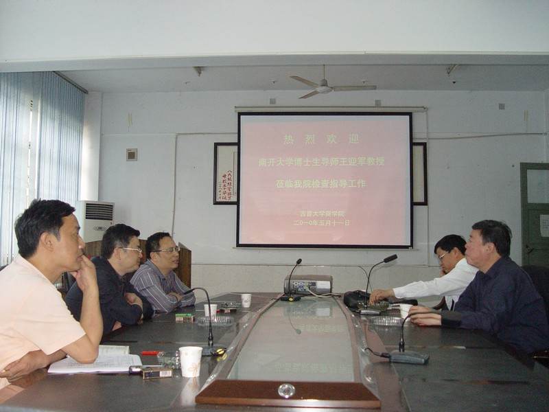 william威廉中文官网