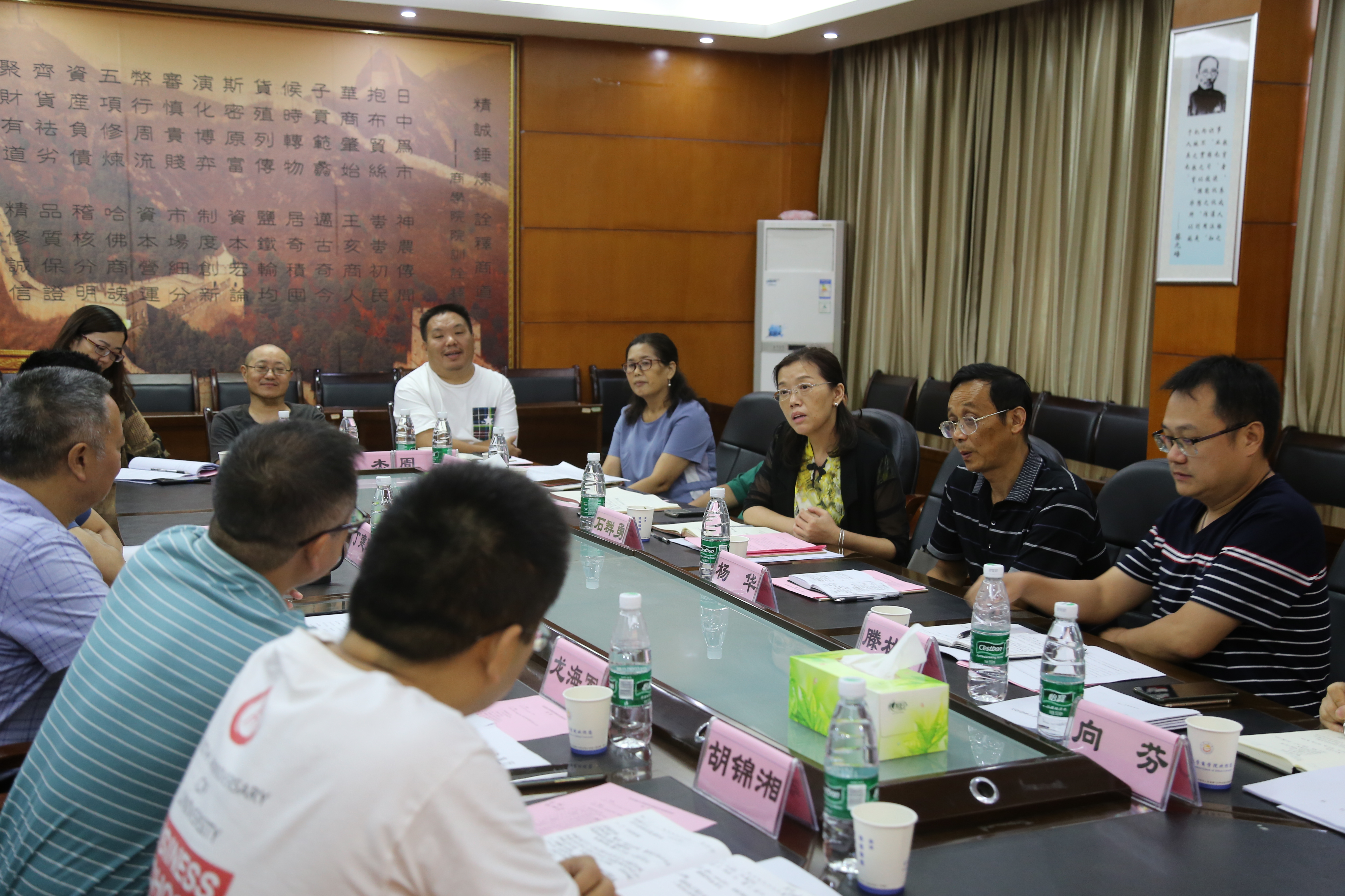 william威廉中文官网