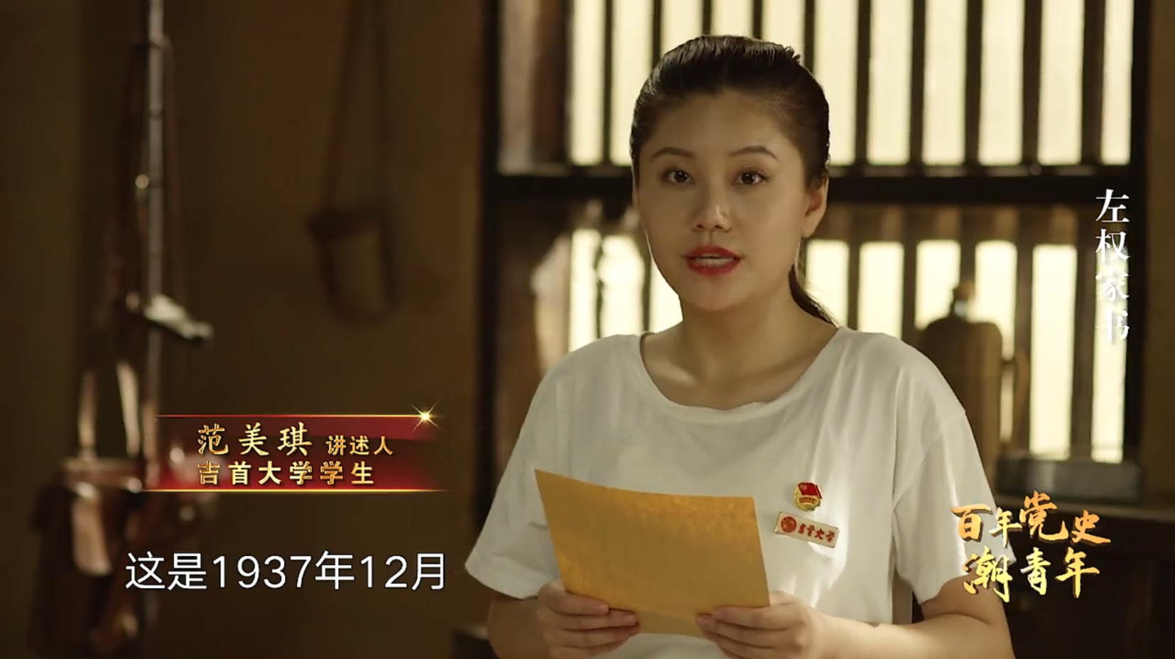 william威廉中文官网