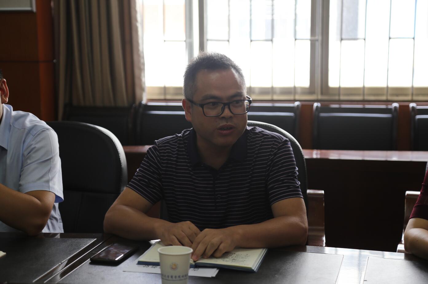 william威廉中文官网