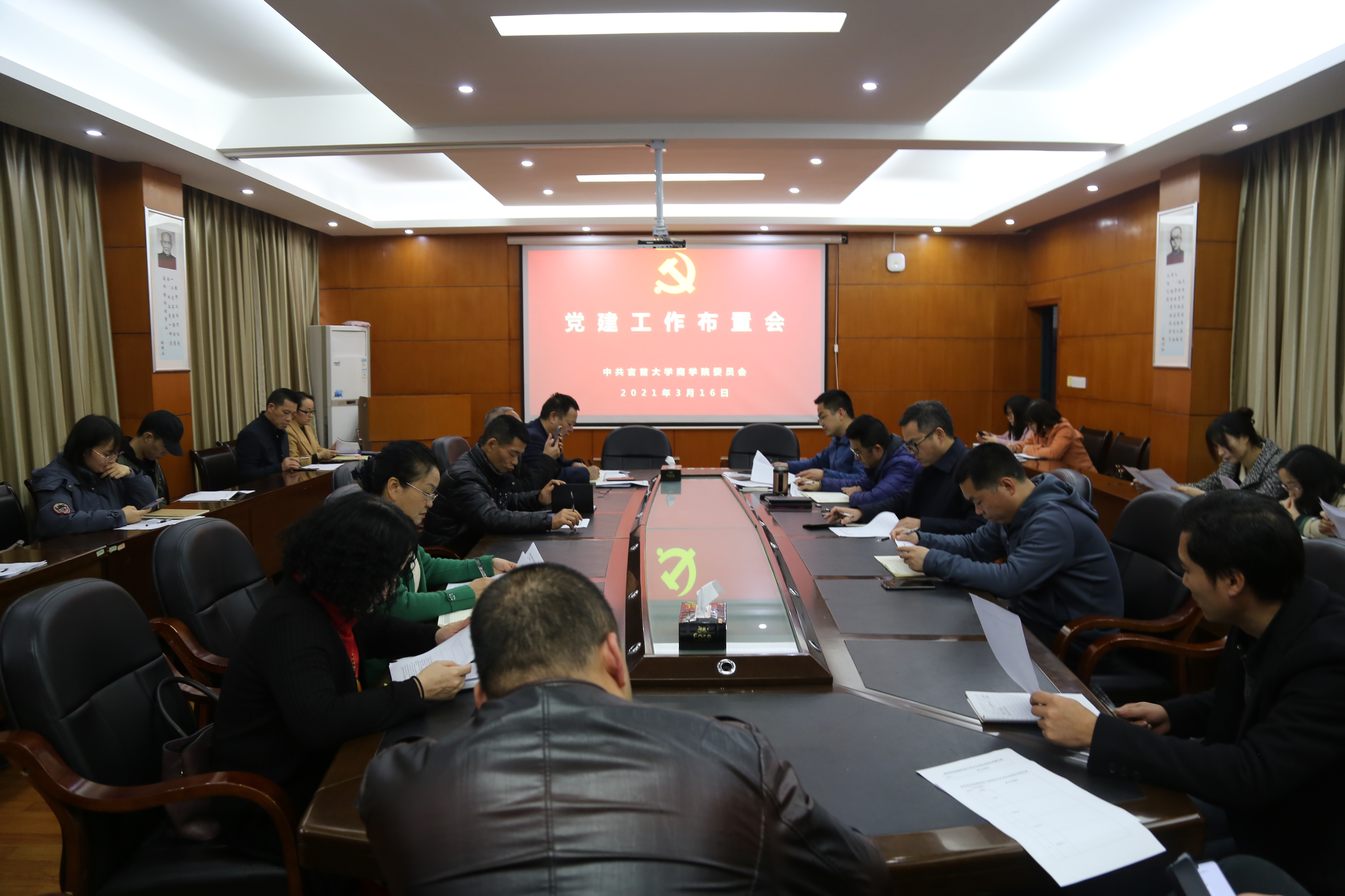 william威廉中文官网