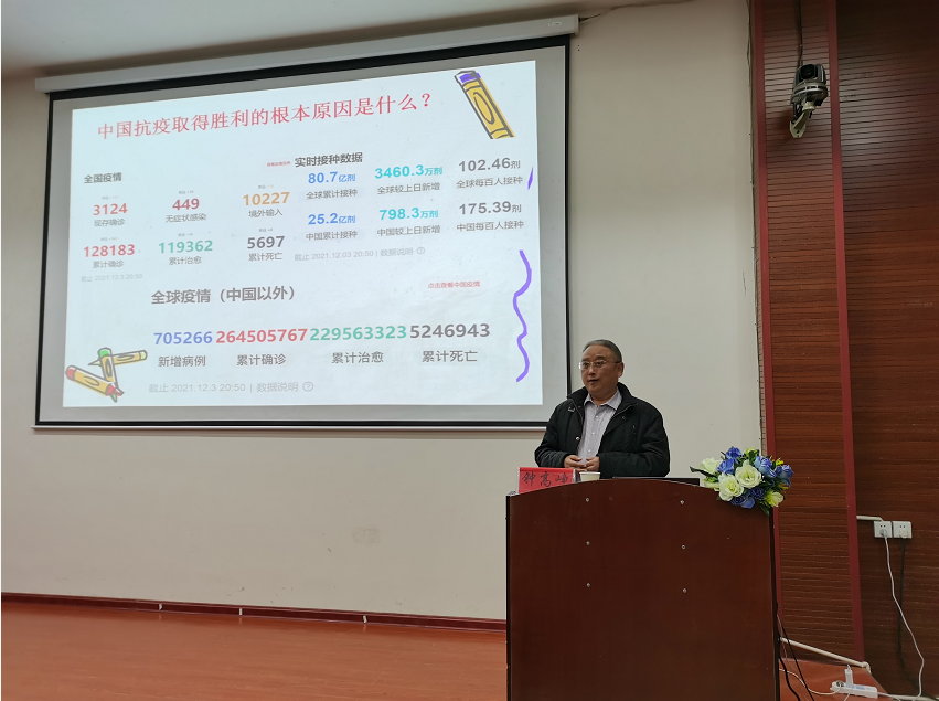 william威廉中文官网