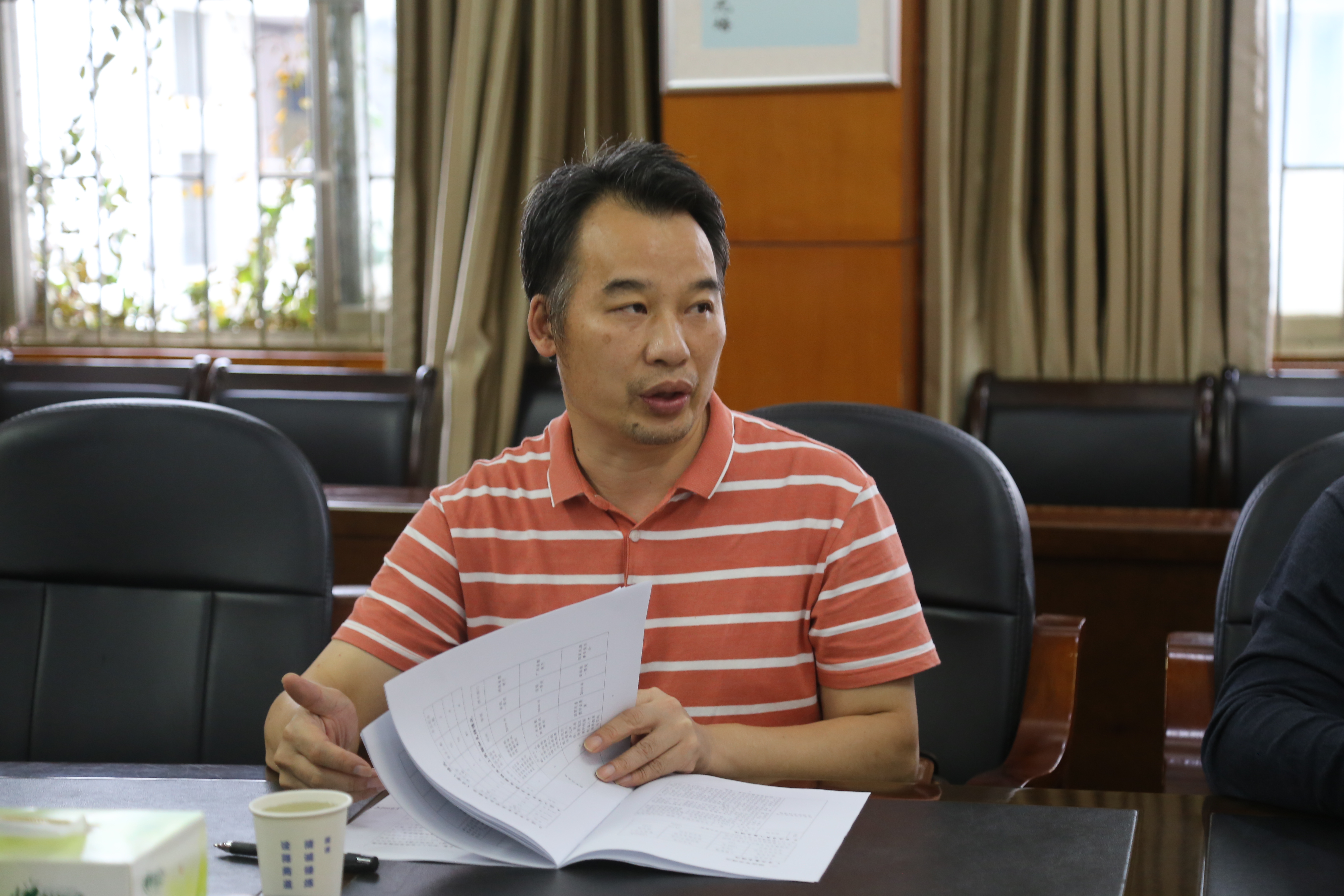 william威廉中文官网