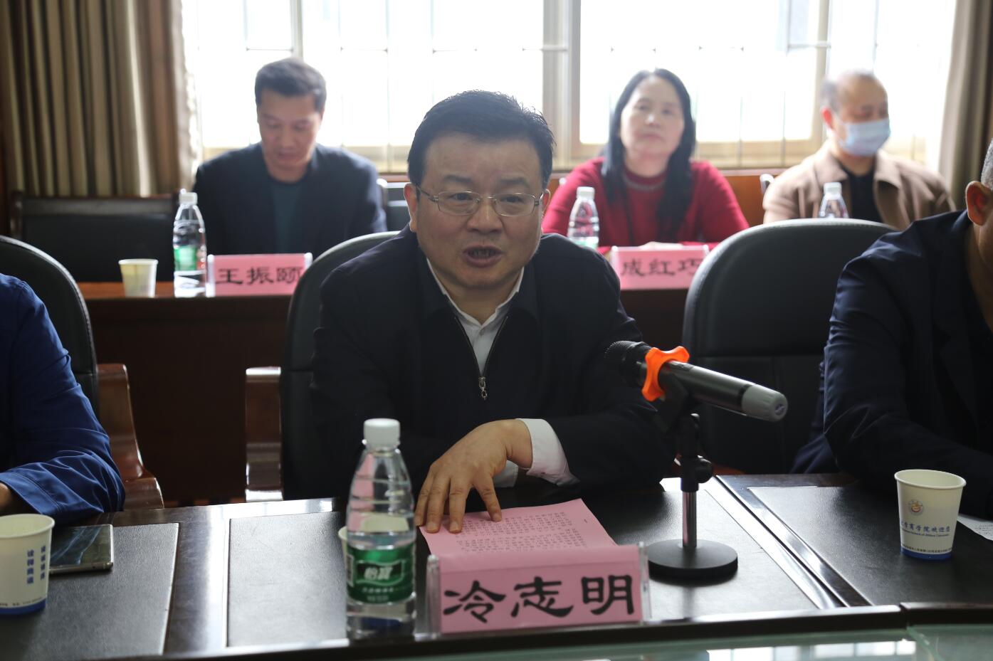 william威廉中文官网