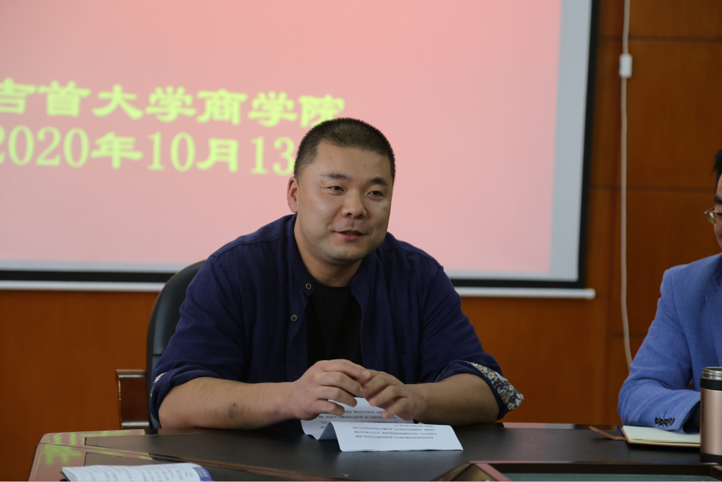 william威廉中文官网