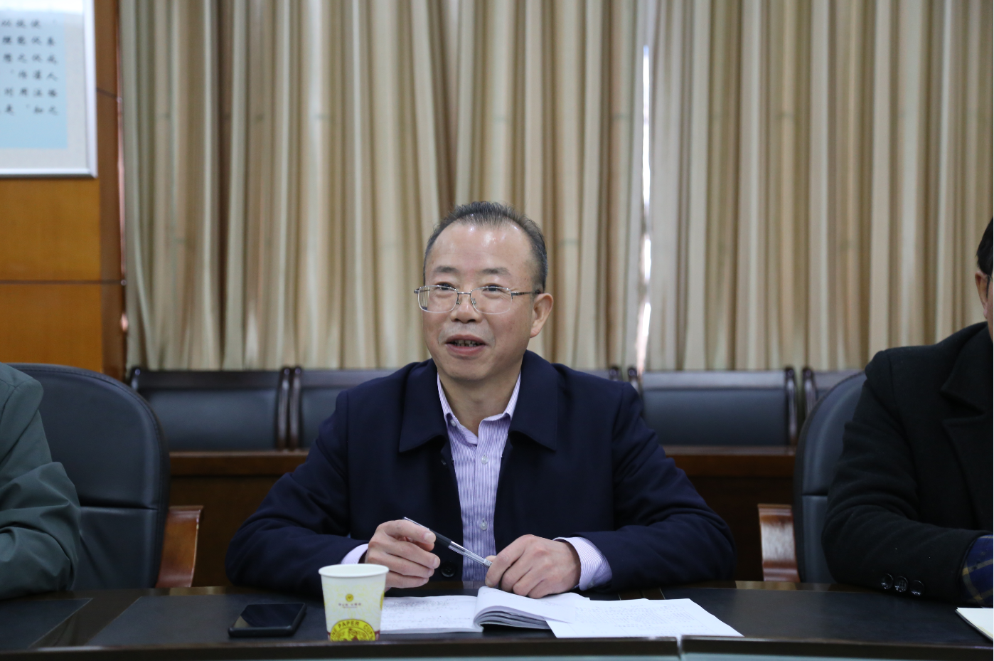 william威廉中文官网