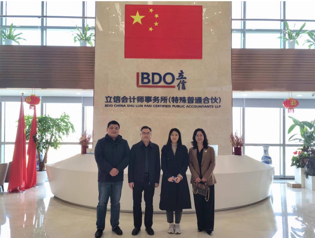 william威廉中文官网