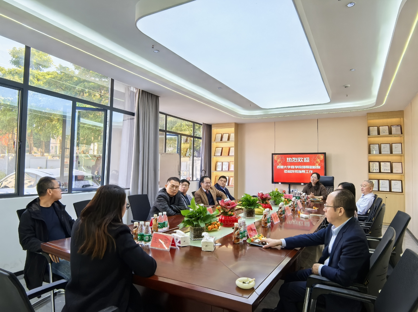 william威廉中文官网