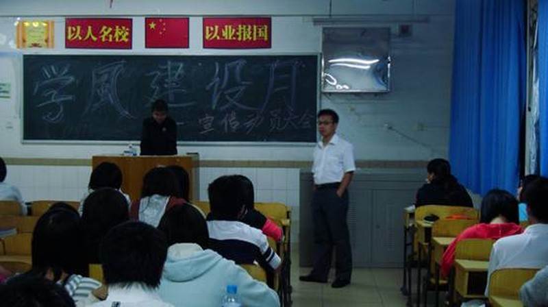 william威廉中文官网