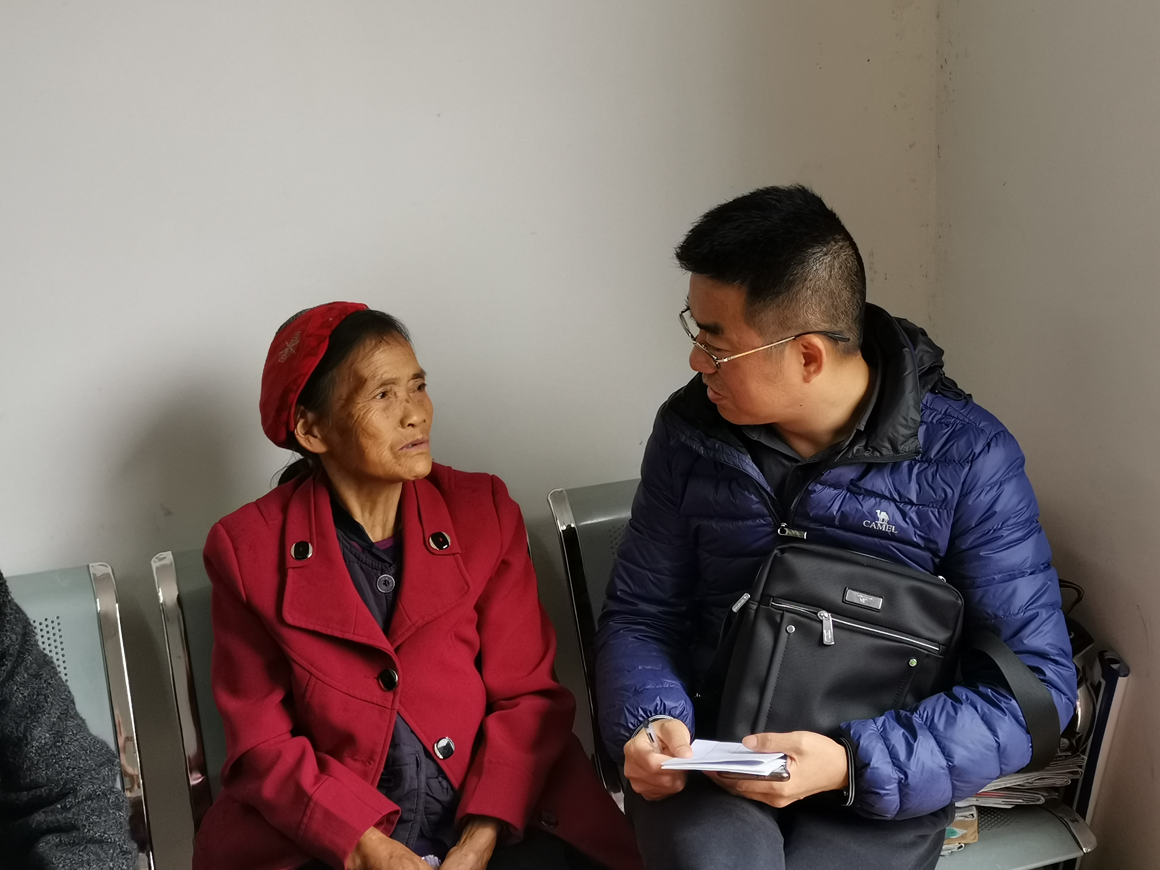 william威廉中文官网