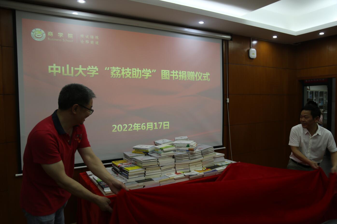 william威廉中文官网