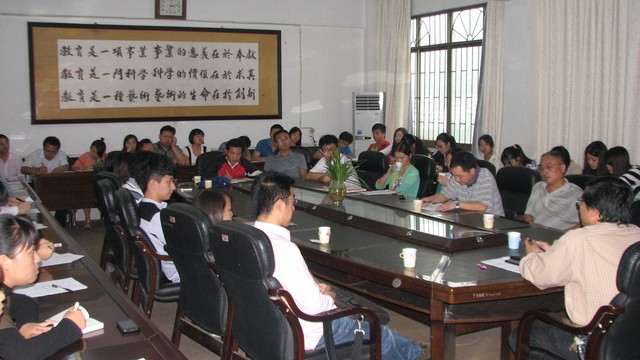 william威廉中文官网