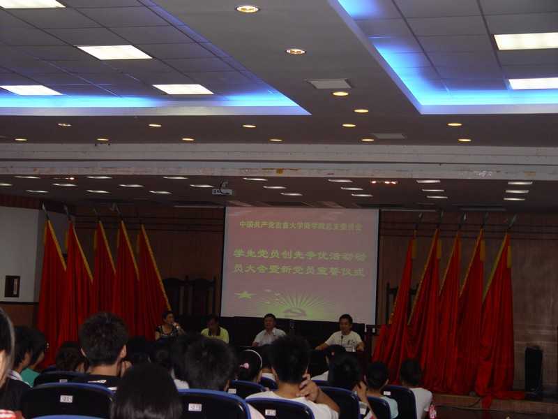 william威廉中文官网