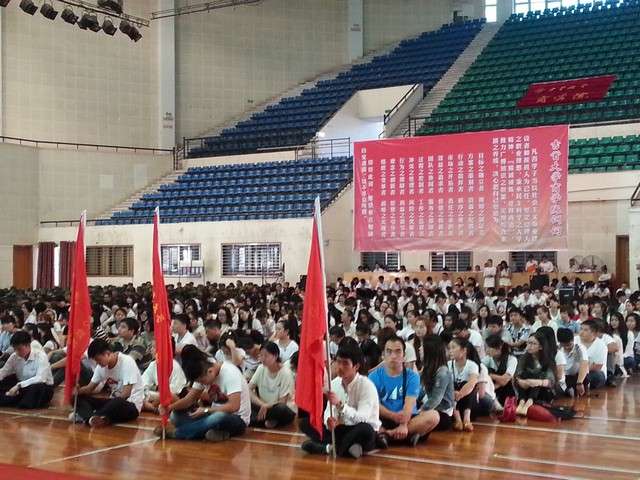 william威廉中文官网