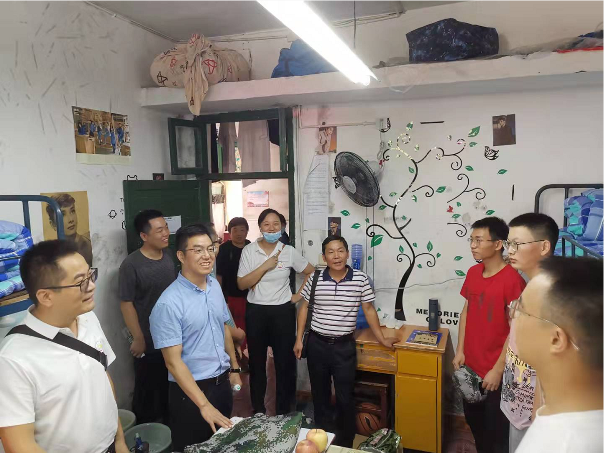 william威廉中文官网