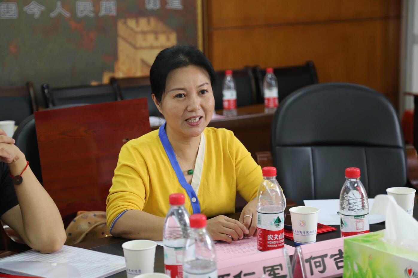 william威廉中文官网