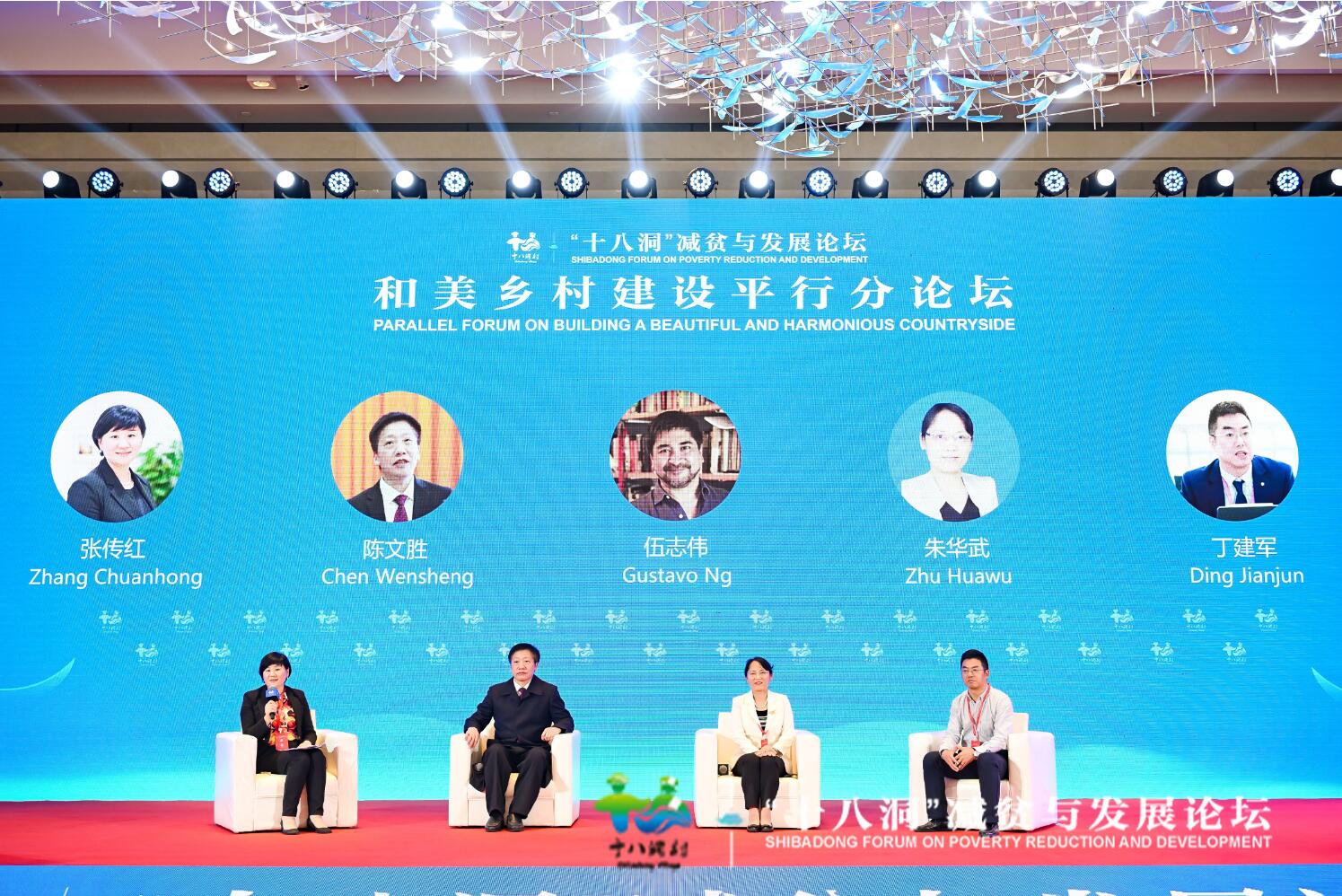 william威廉中文官网