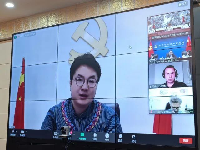 william威廉中文官网