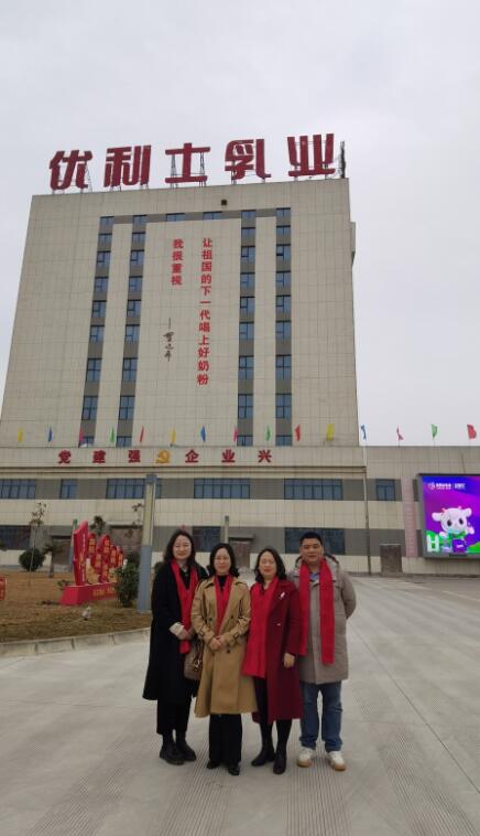 william威廉中文官网