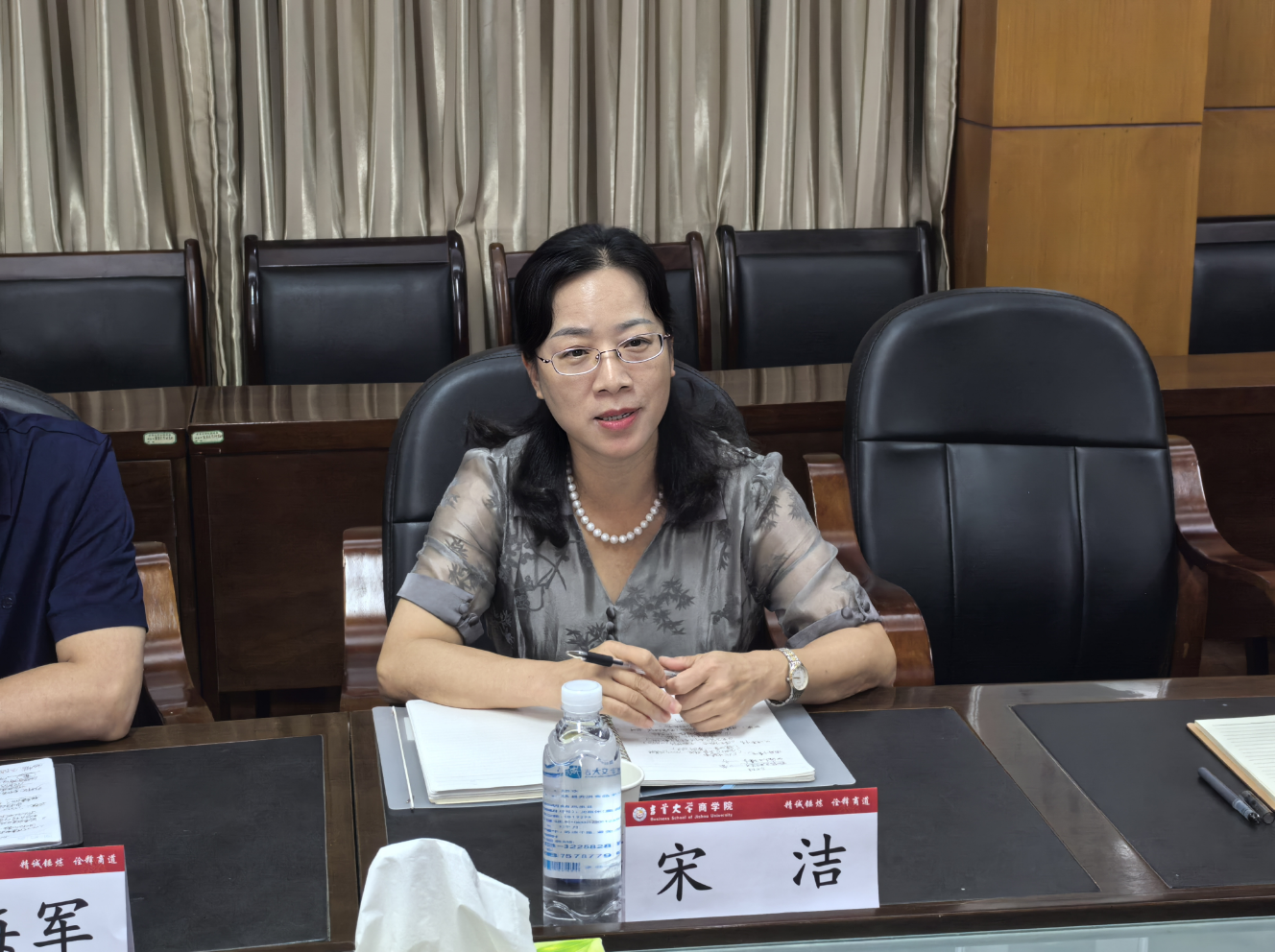 william威廉中文官网