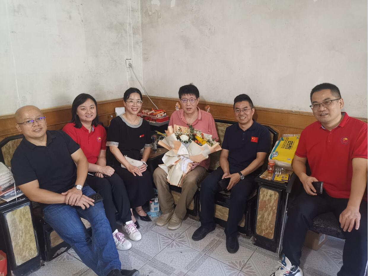 william威廉中文官网