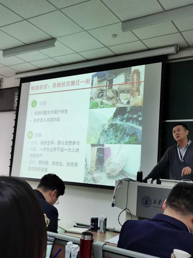 william威廉中文官网