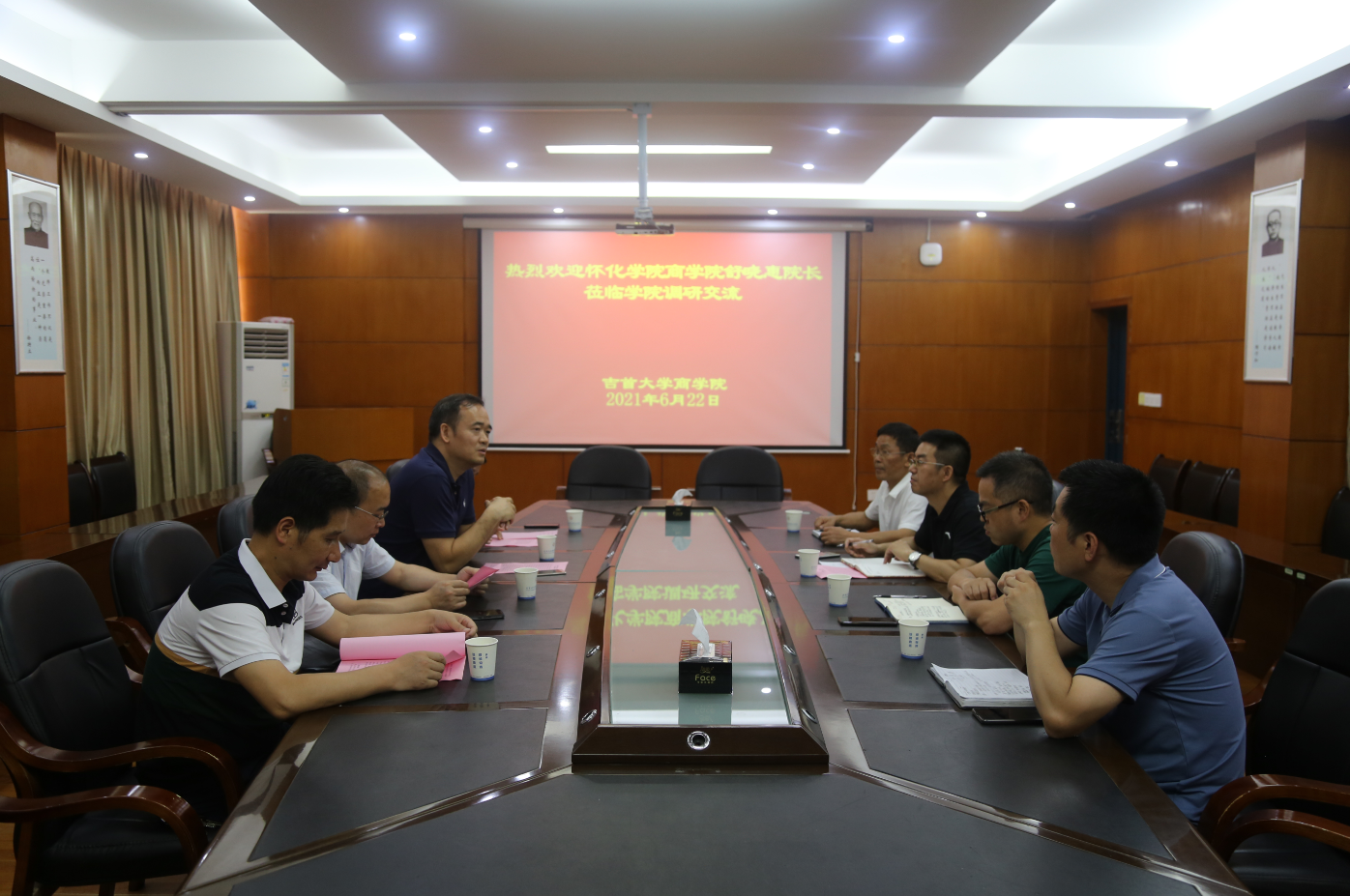 william威廉中文官网