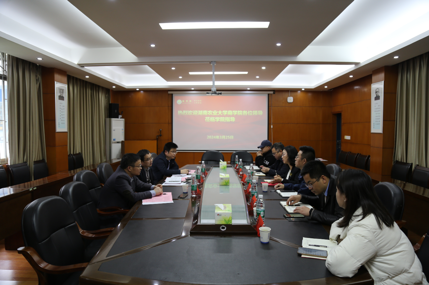 william威廉中文官网