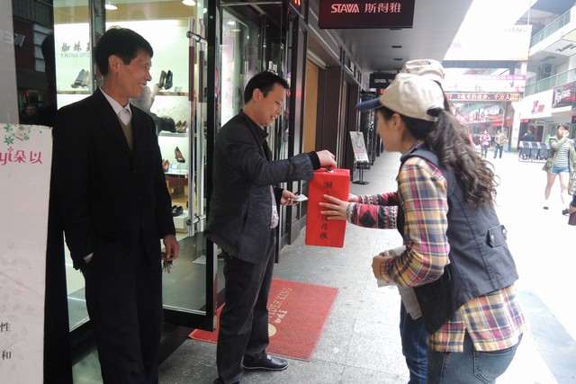 william威廉中文官网