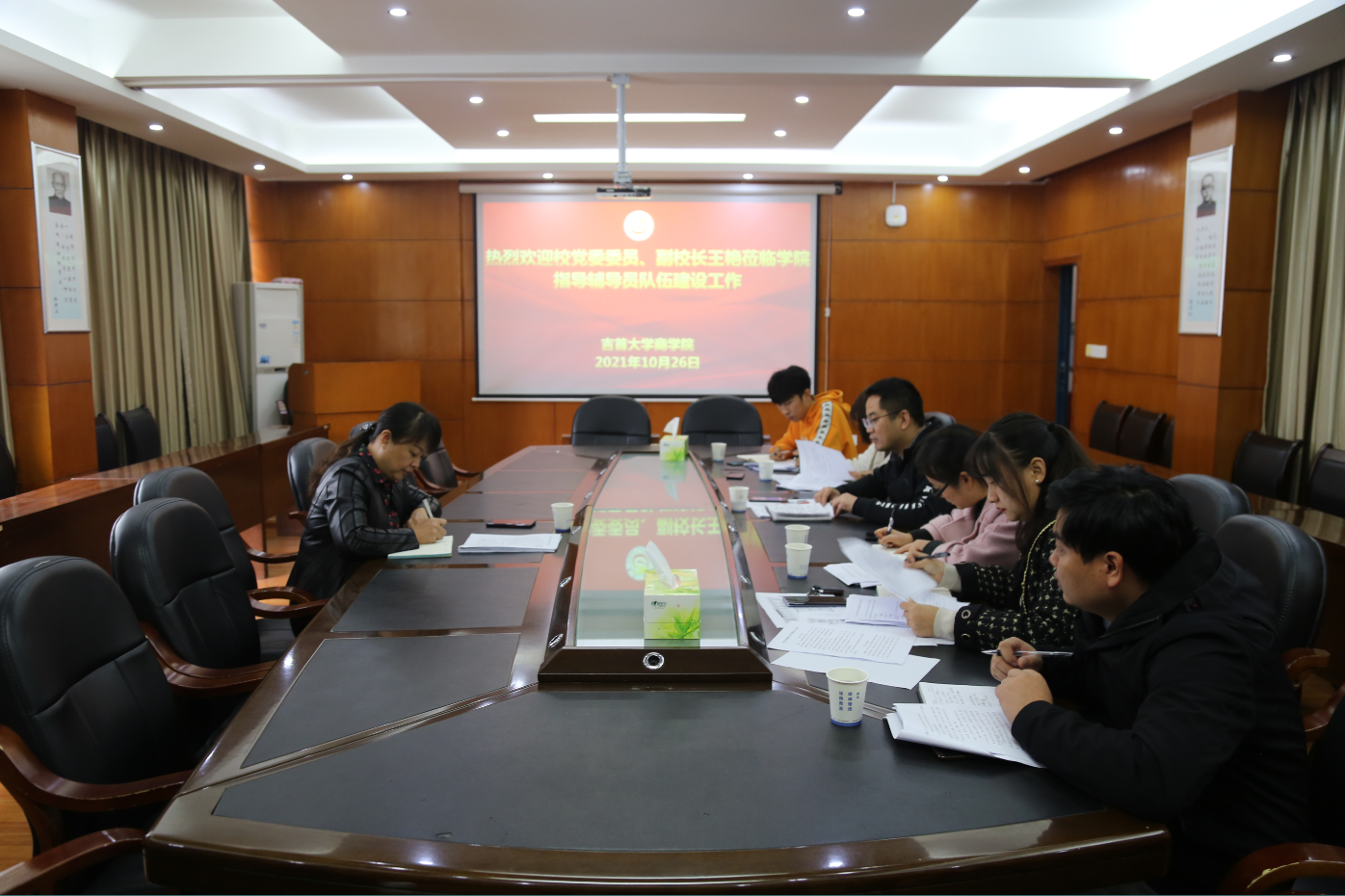 william威廉中文官网