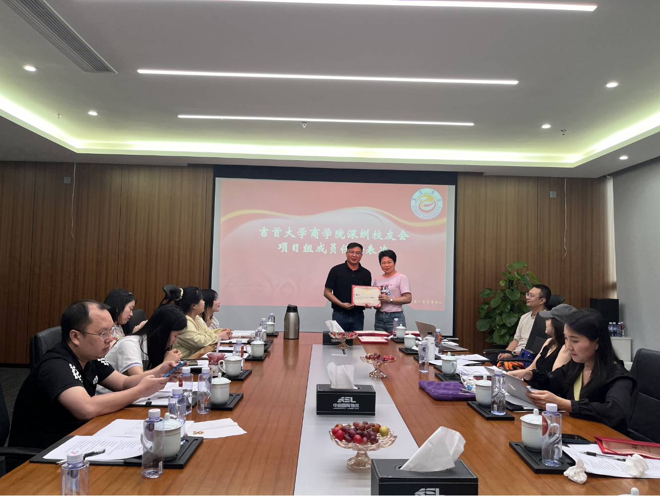 william威廉中文官网