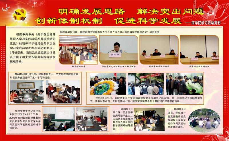 william威廉中文官网