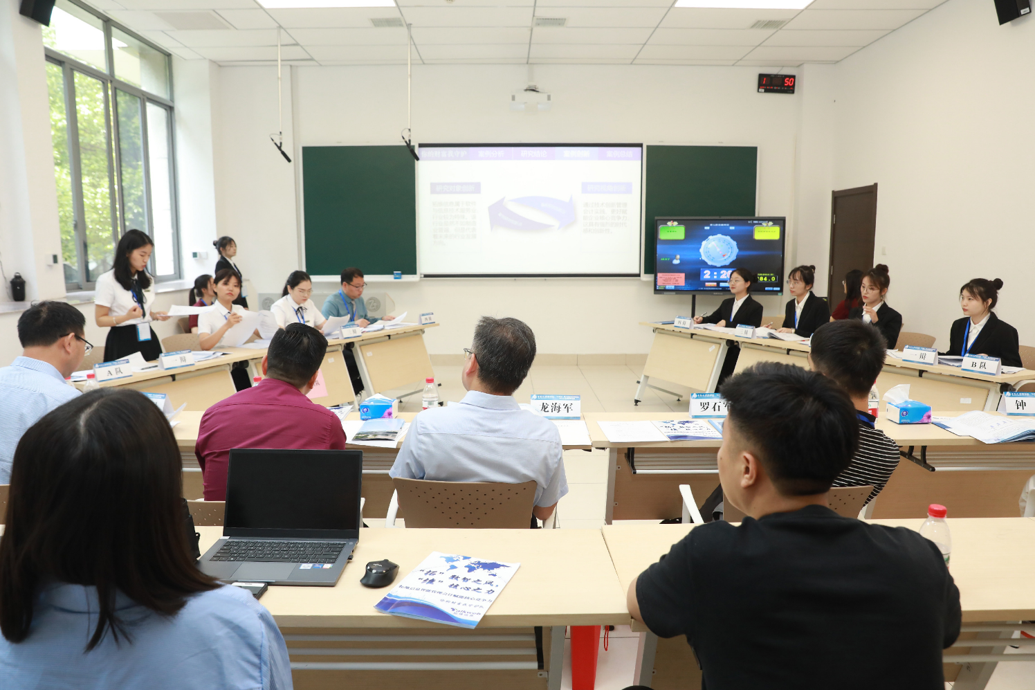 william威廉中文官网