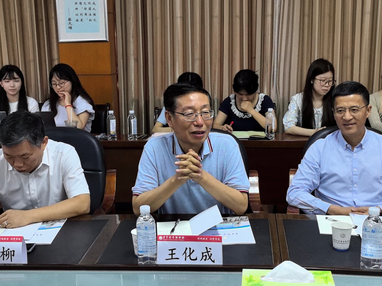 william威廉中文官网