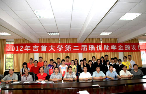 william威廉中文官网