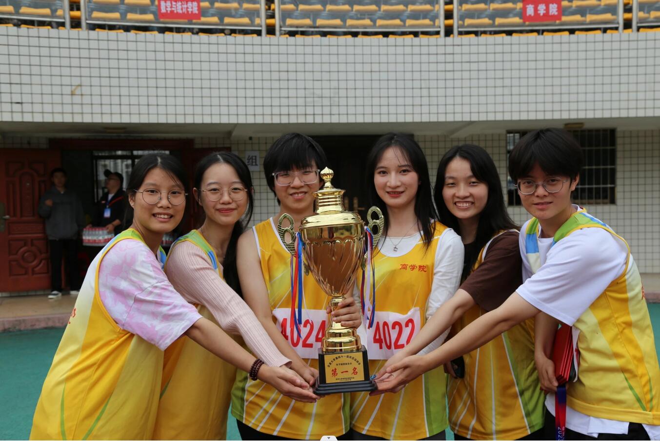 william威廉中文官网