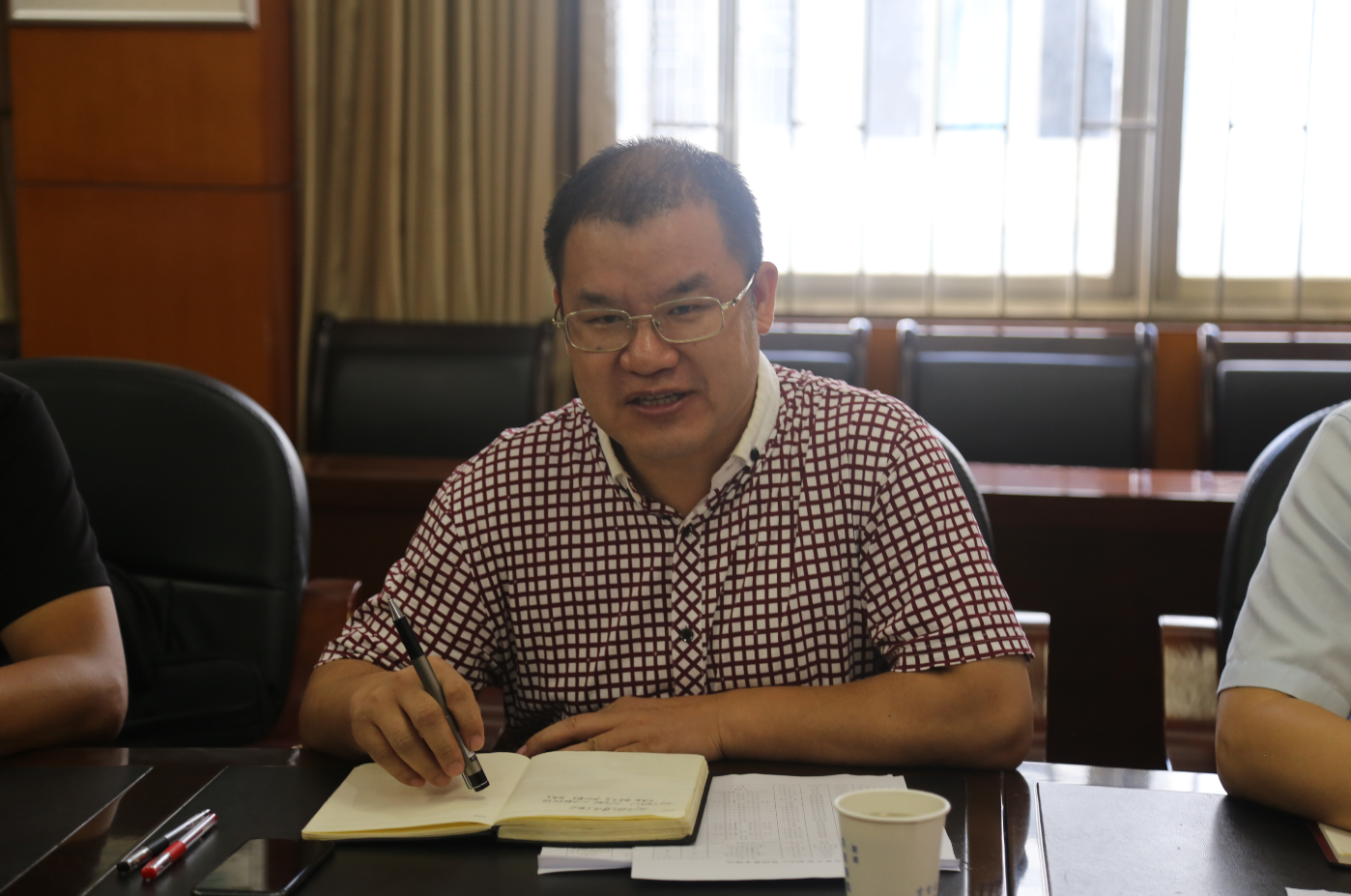 william威廉中文官网